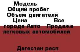  › Модель ­ CHANGAN  › Общий пробег ­ 5 000 › Объем двигателя ­ 2 › Цена ­ 615 000 - Все города Авто » Продажа легковых автомобилей   . Дагестан респ.,Геологоразведка п.